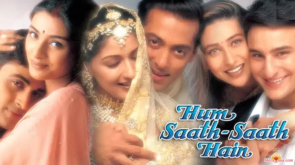 Poster of Hum Saath Saath Hain (1999)